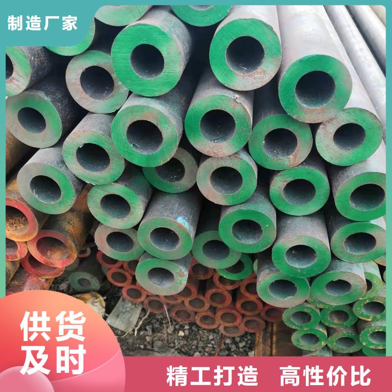 20G无缝钢管制造厂家