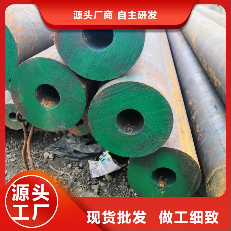 50*4无缝钢管生产