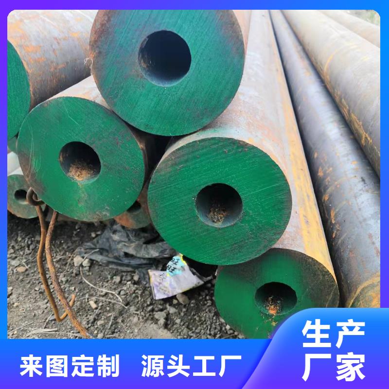 40*12无缝钢管厂家报价