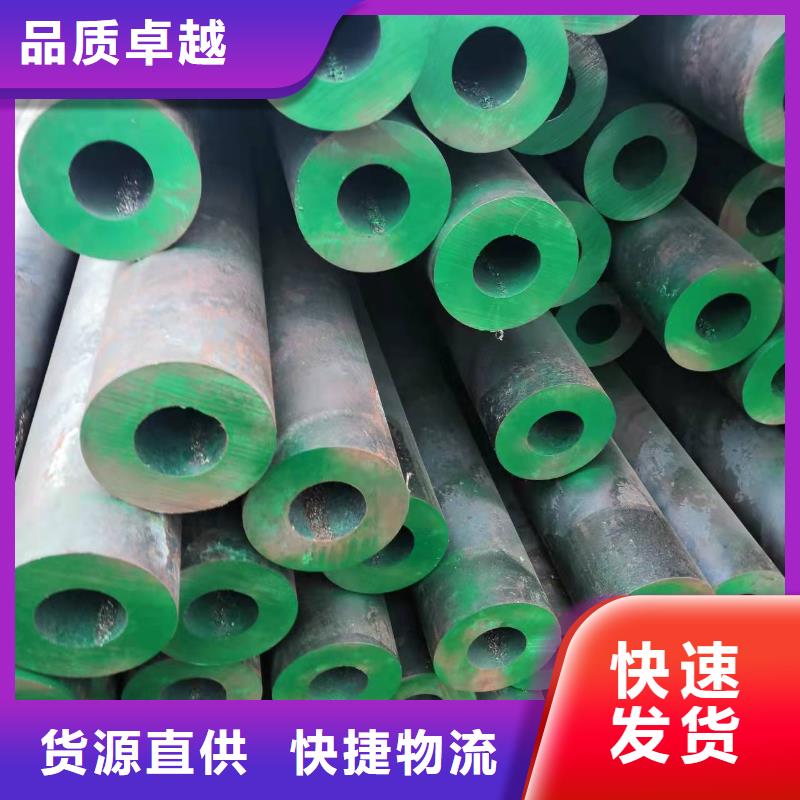 40*12无缝钢管价格