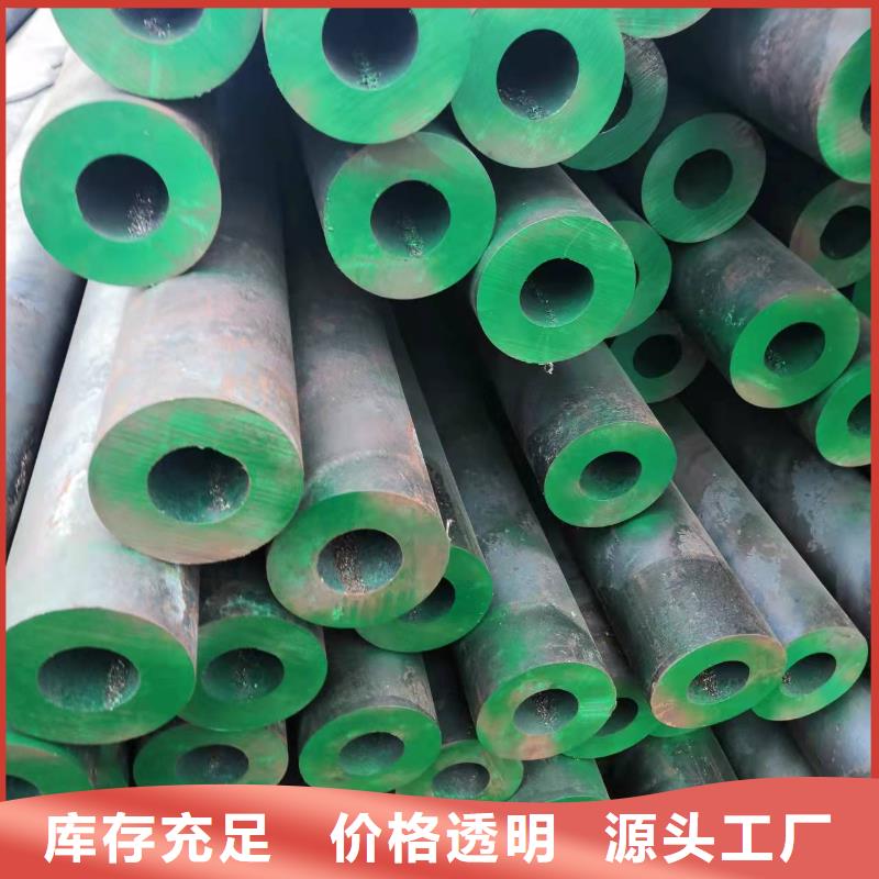273*20无缝钢管