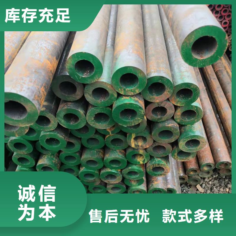30*3无缝钢管