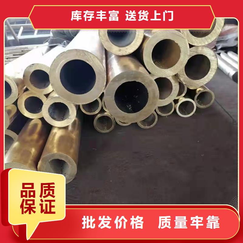 38*12无缝钢管定制