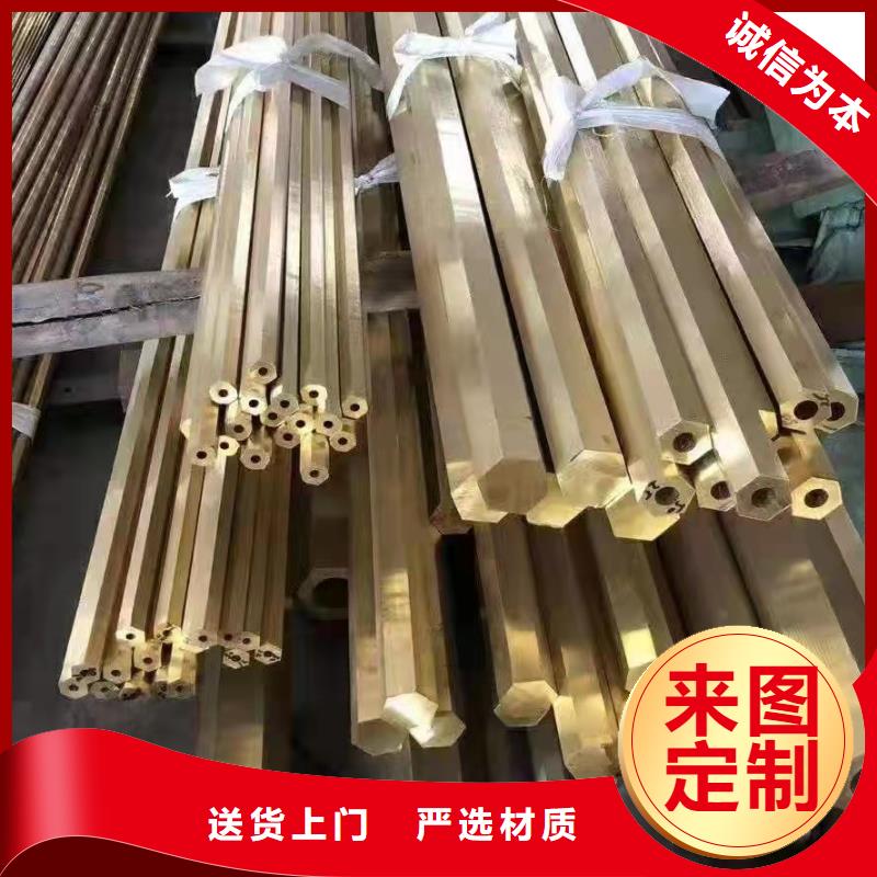 60*16无缝钢管
