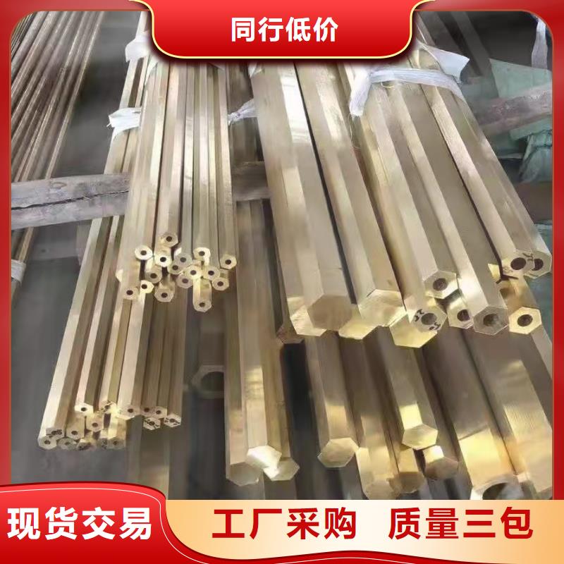 38*6无缝钢管支持定制