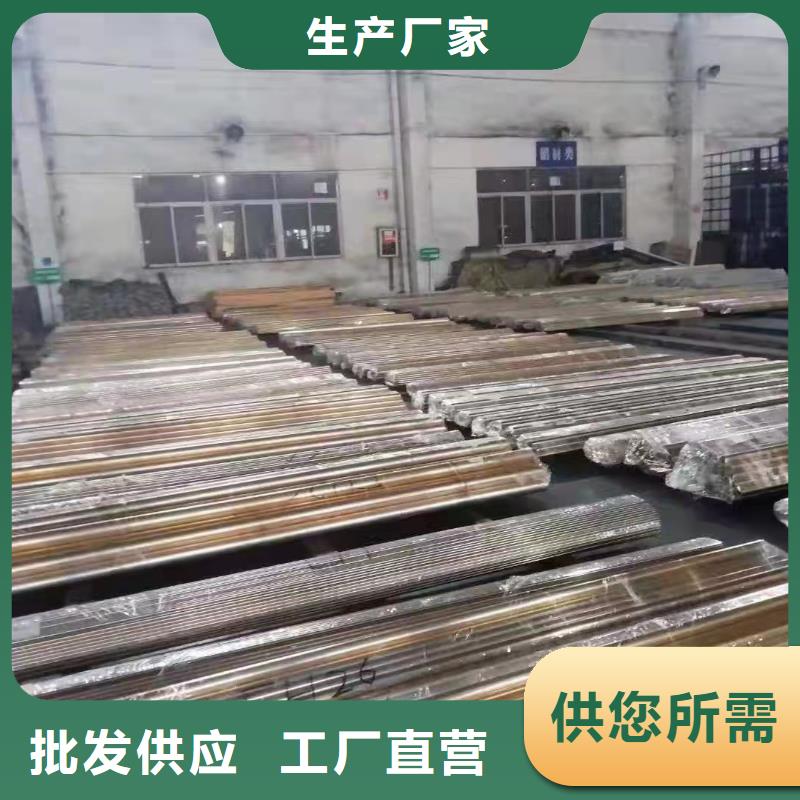 40*12无缝钢管生产