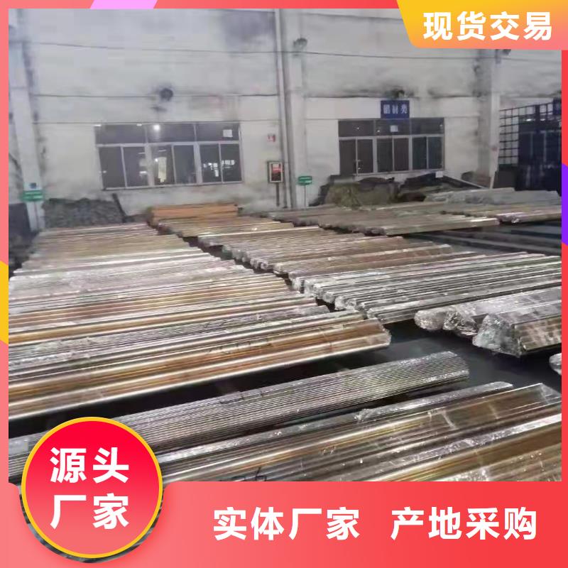 流体无缝钢管