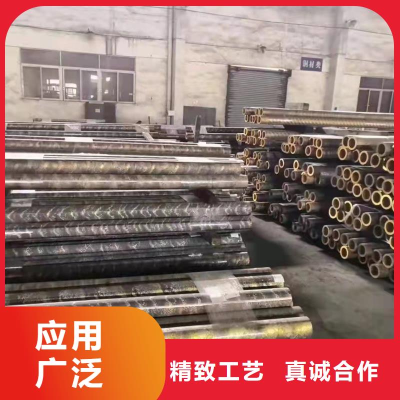 65*16无缝钢管