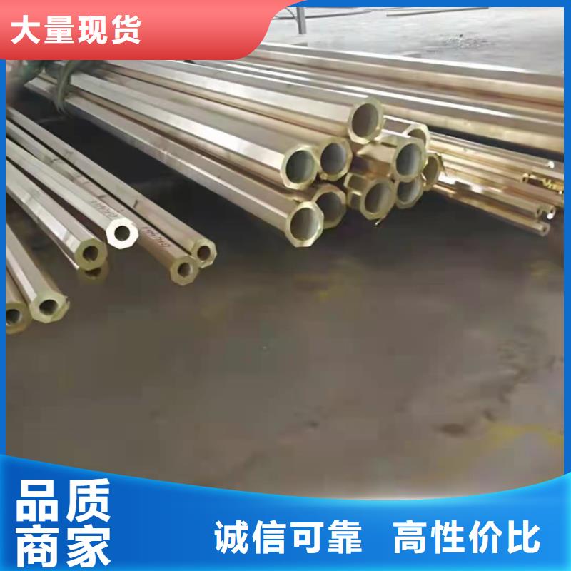 76*16无缝钢管销售