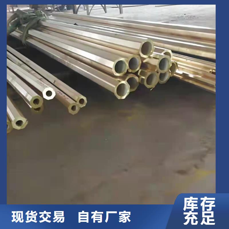 50*6无缝钢管