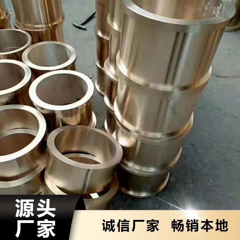 冷拔无缝管厂家-做工精细