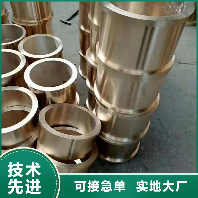 159*20无缝钢管制造厂家
