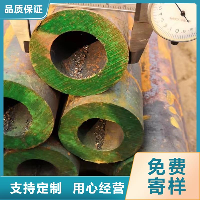 76*25无缝钢管