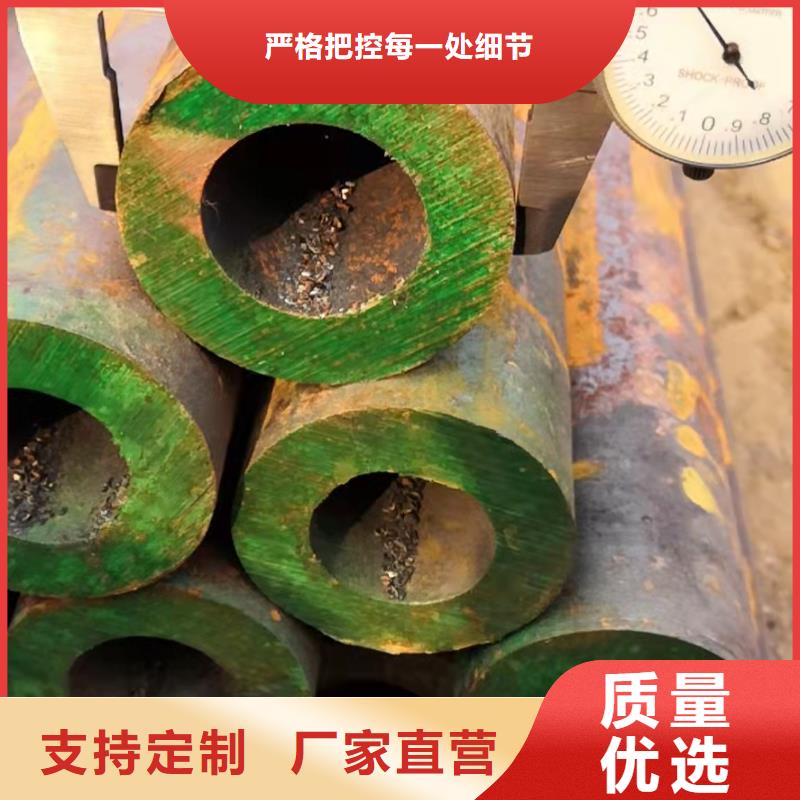 35crmo无缝钢管