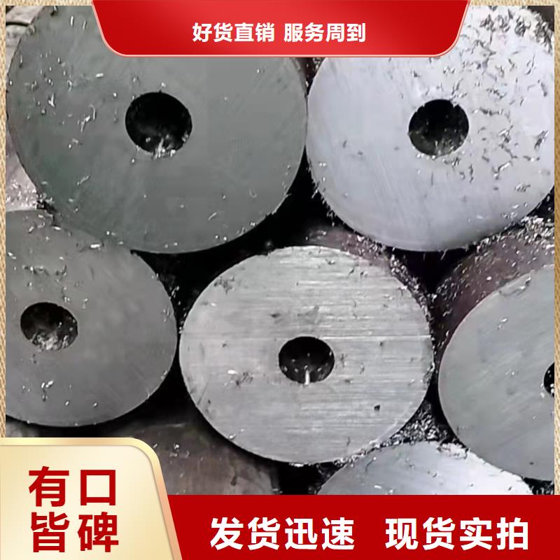 40*12无缝钢管厂家报价