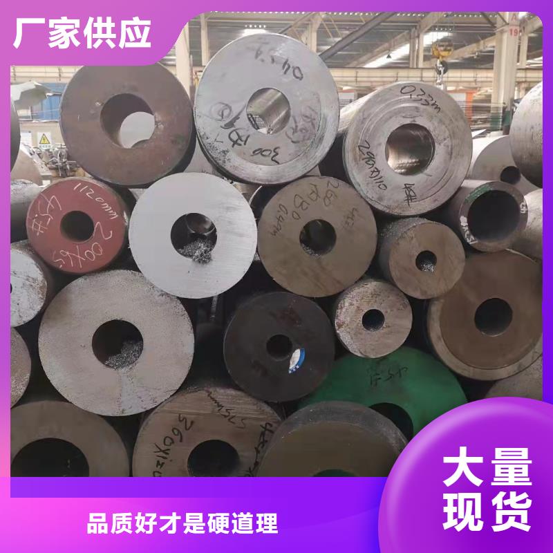 232*16无缝钢管