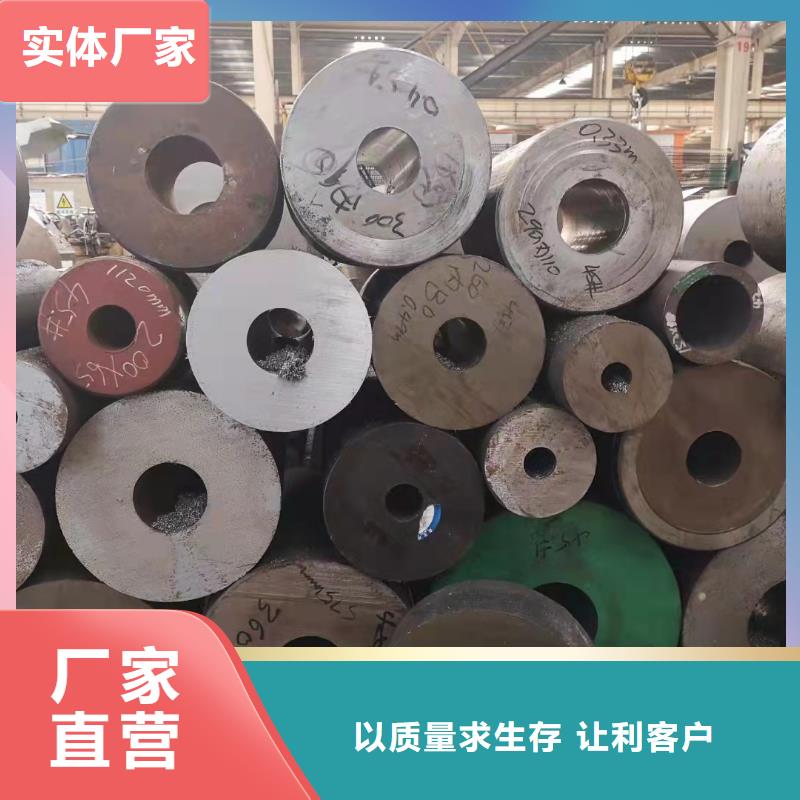 140*25无缝钢管