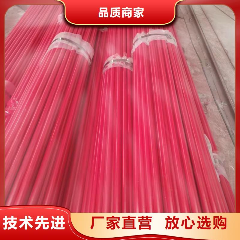 95*12无缝钢管