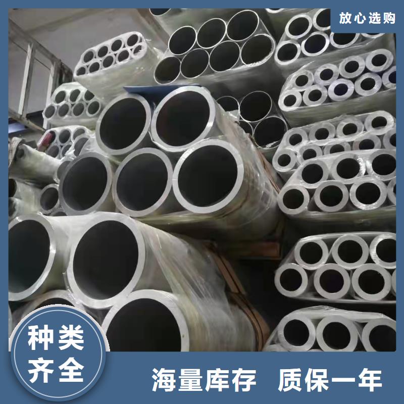 30*6无缝钢管