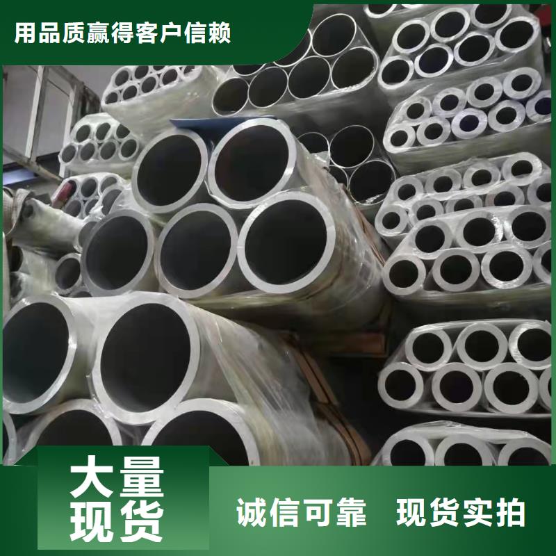 42*12无缝钢管