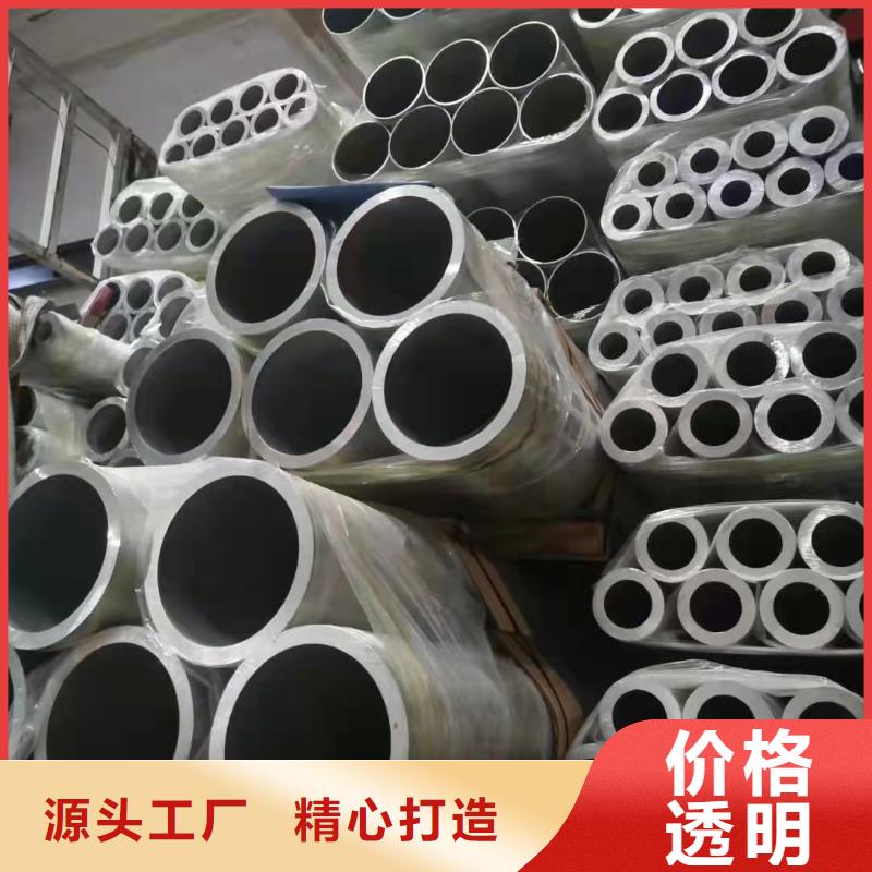 95*18无缝钢管