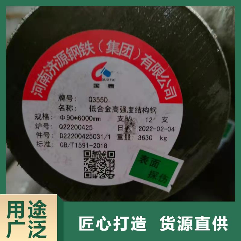 42crmo无缝钢管