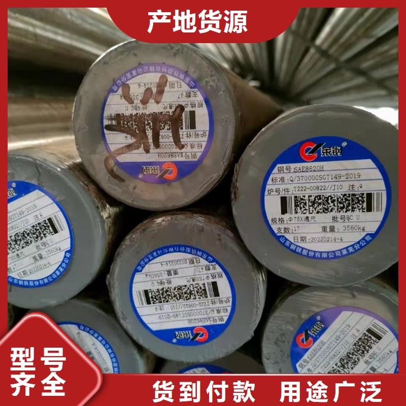 133*6无缝钢管供应