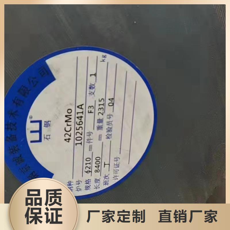 可定制的20G无缝钢管品牌厂家