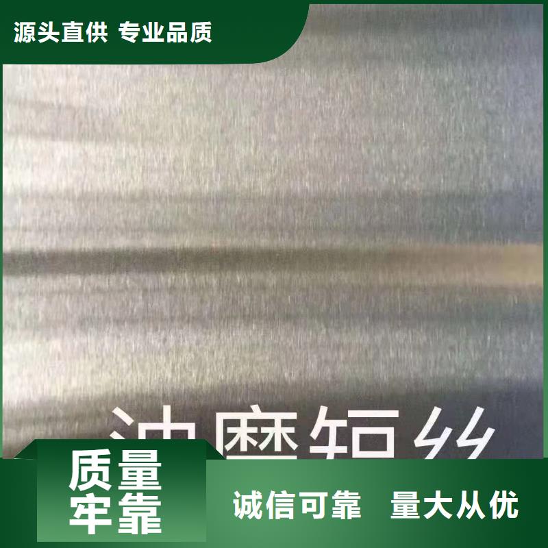 可定制的20G无缝钢管品牌厂家