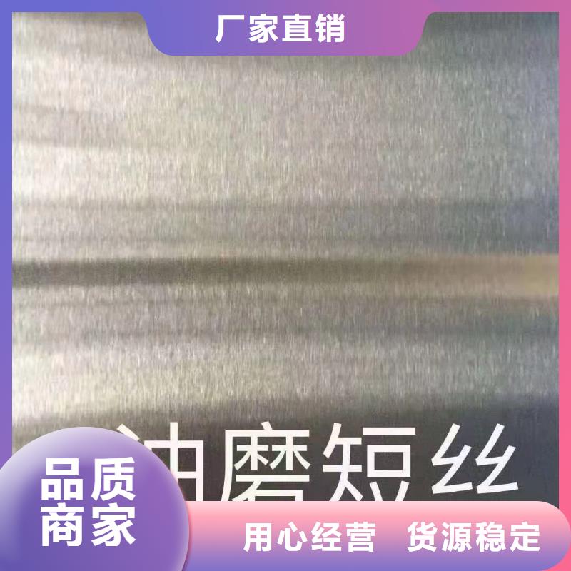 20*5无缝钢管