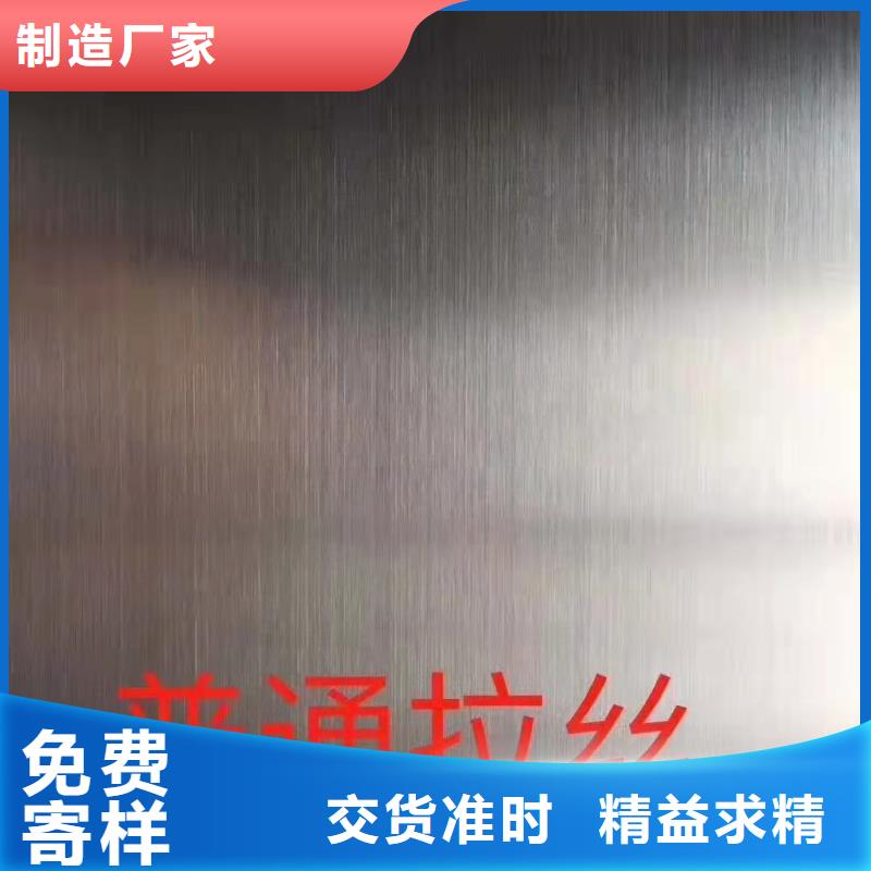 273*60无缝钢管来厂考察