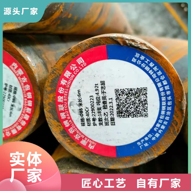 273*60无缝钢管来厂考察