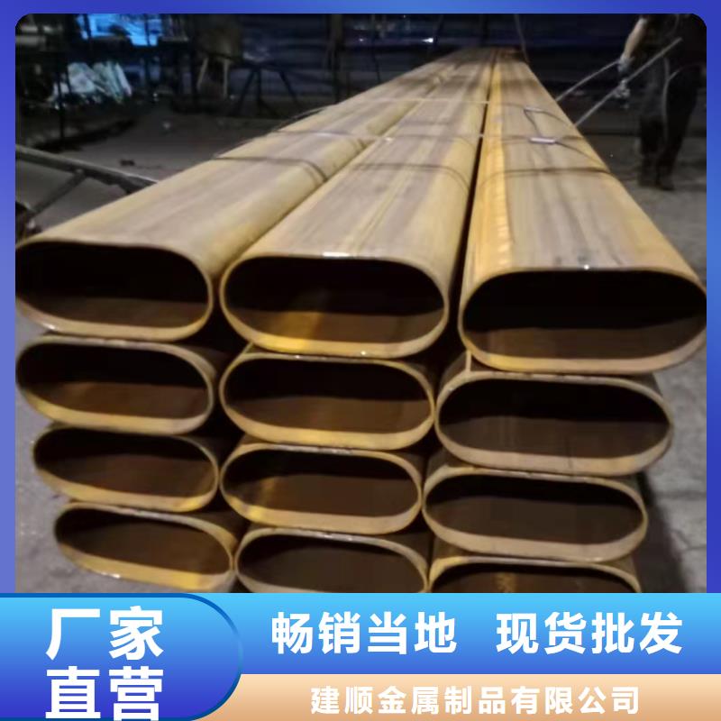 40*12无缝钢管价格