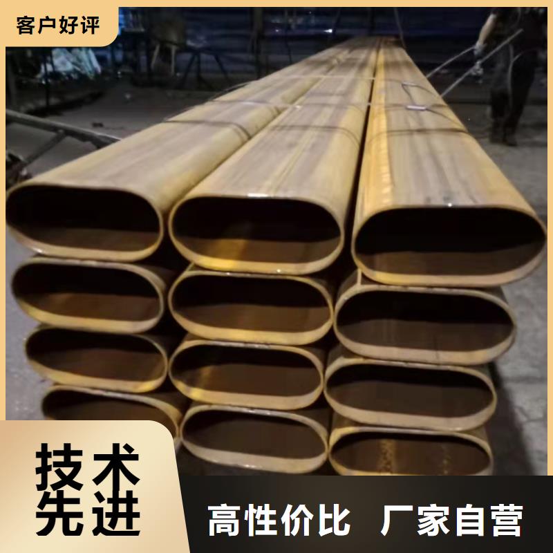 95*12无缝钢管