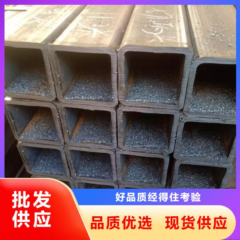 乐东县76*4无缝钢管厂家