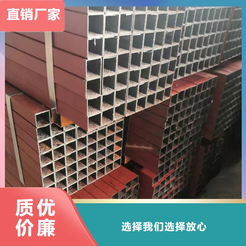 8163无缝钢管厂家报价