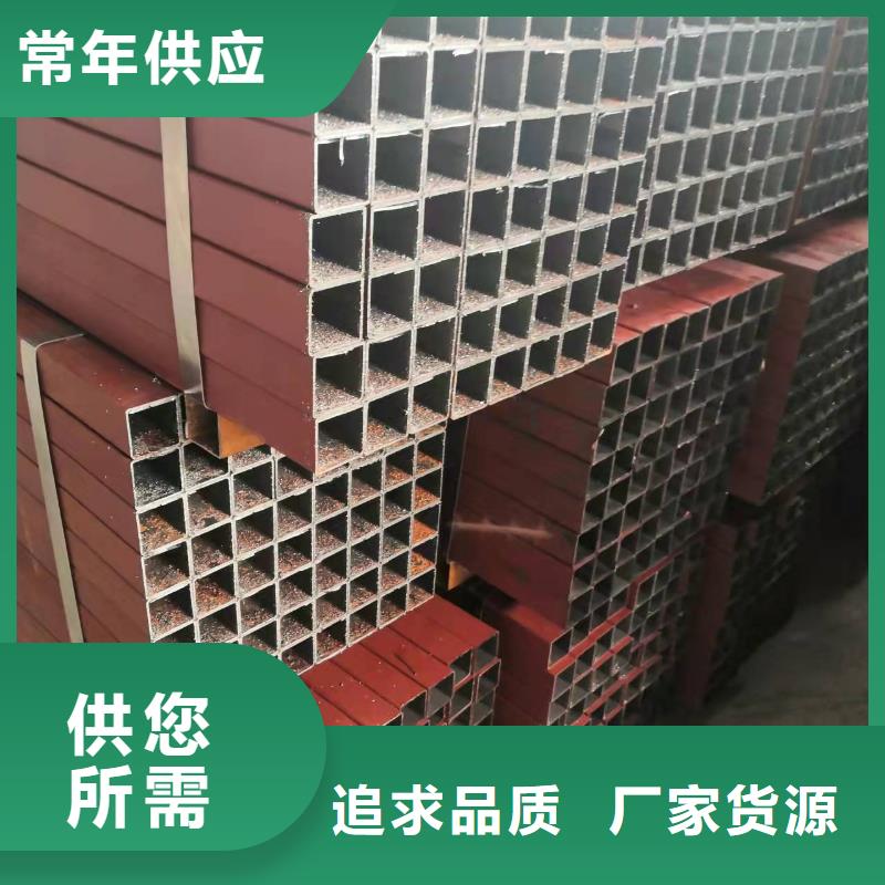 18*4无缝钢管良心厂家