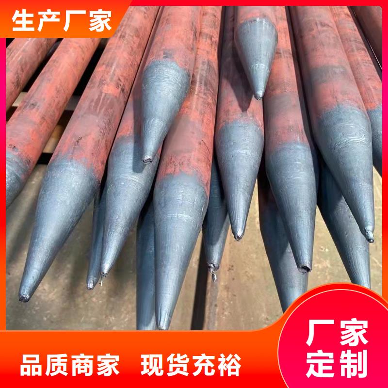 65*16无缝钢管