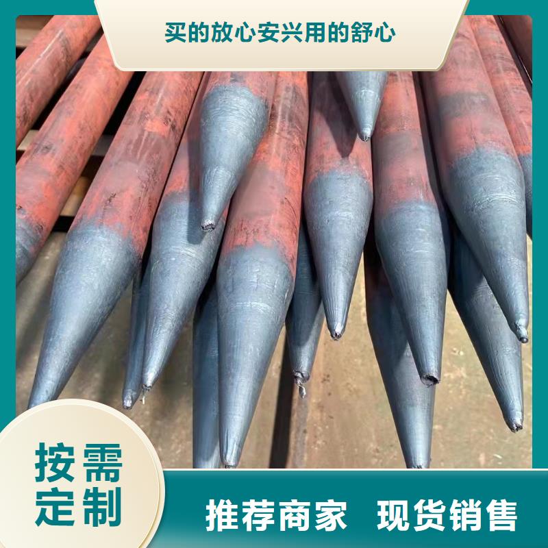 临高县26*4无缝钢管供应商