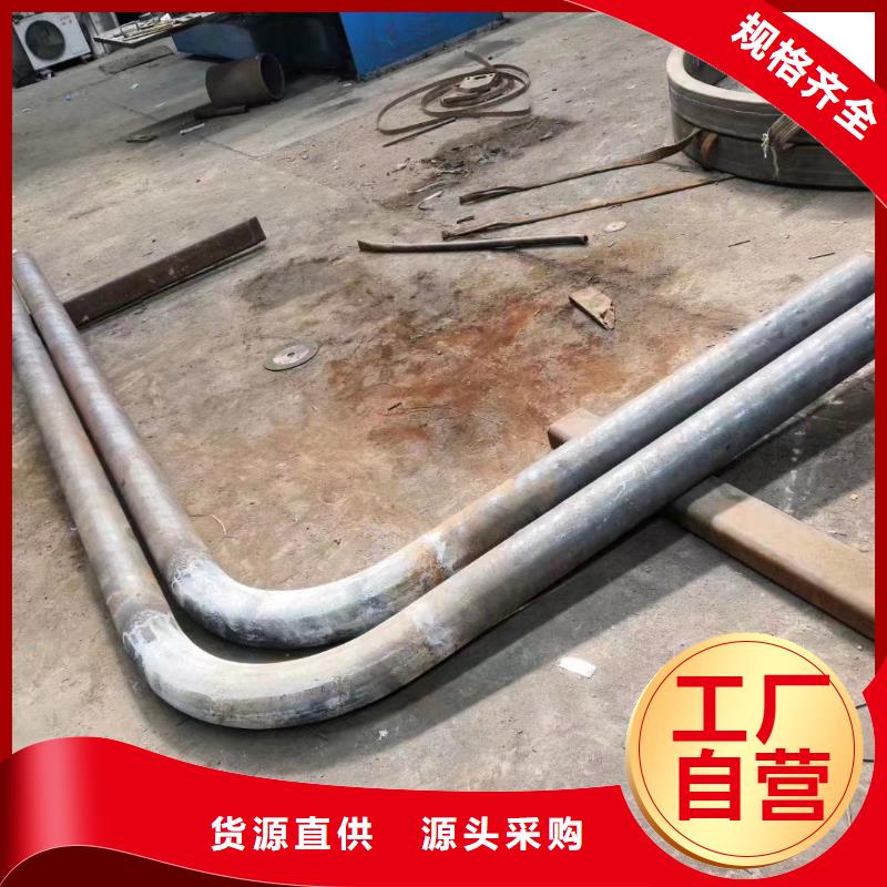 70*10无缝钢管