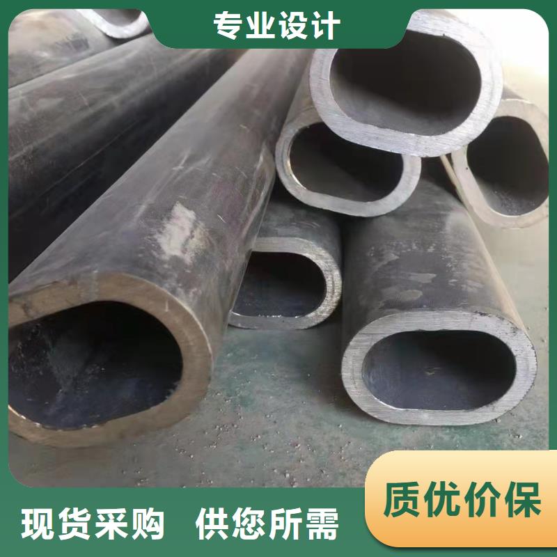 42*3无缝钢管