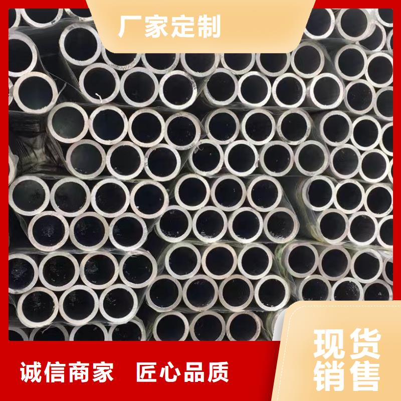 非标无缝钢管优选厂家