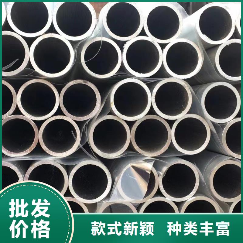 20*1无缝钢管