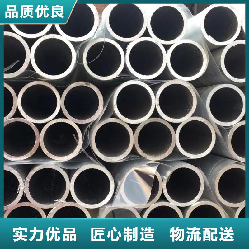 20G无缝钢管制造厂家