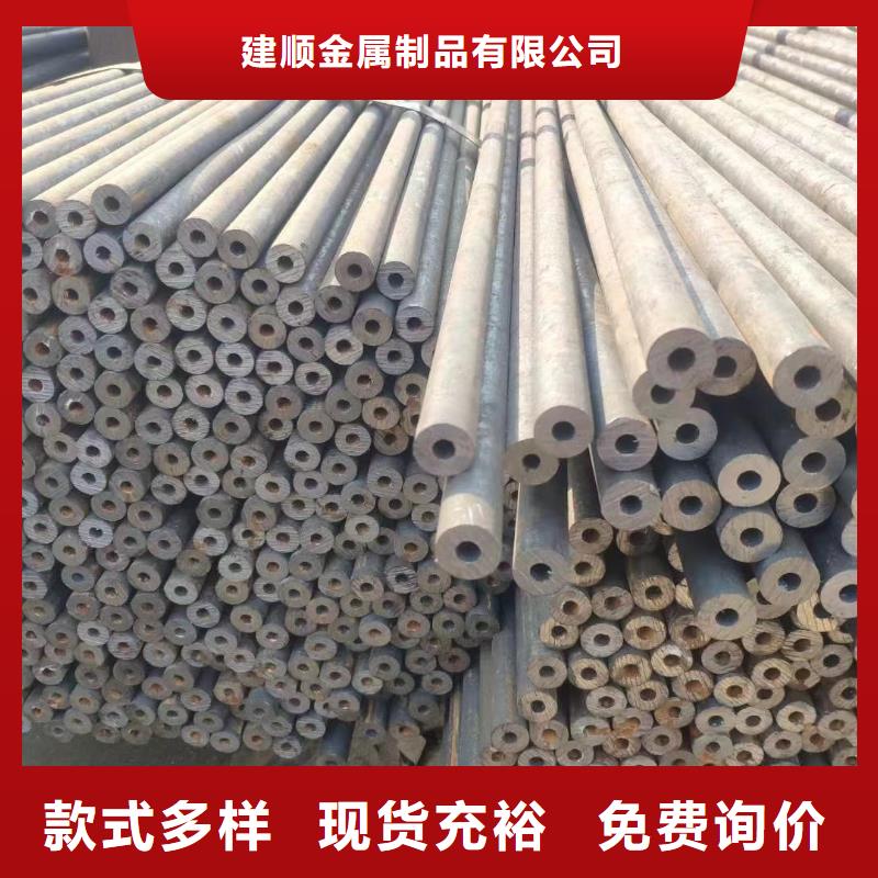 65*20无缝钢管
