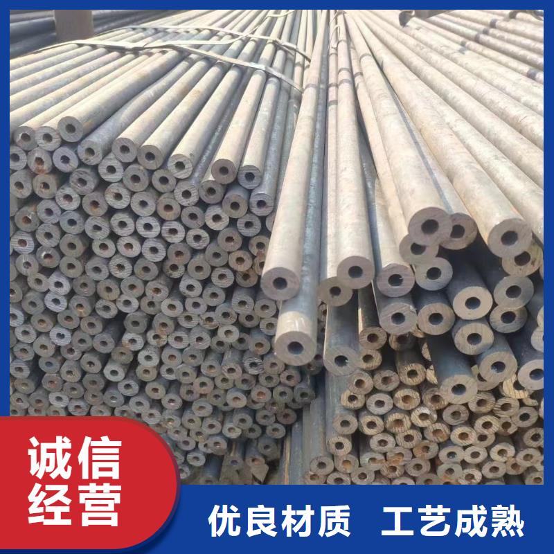 159*30无缝钢管