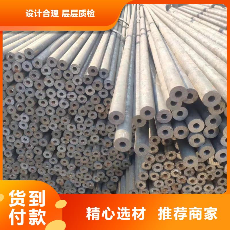 20*1无缝钢管