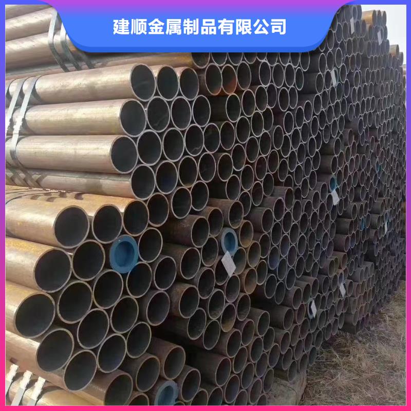 20*1无缝钢管