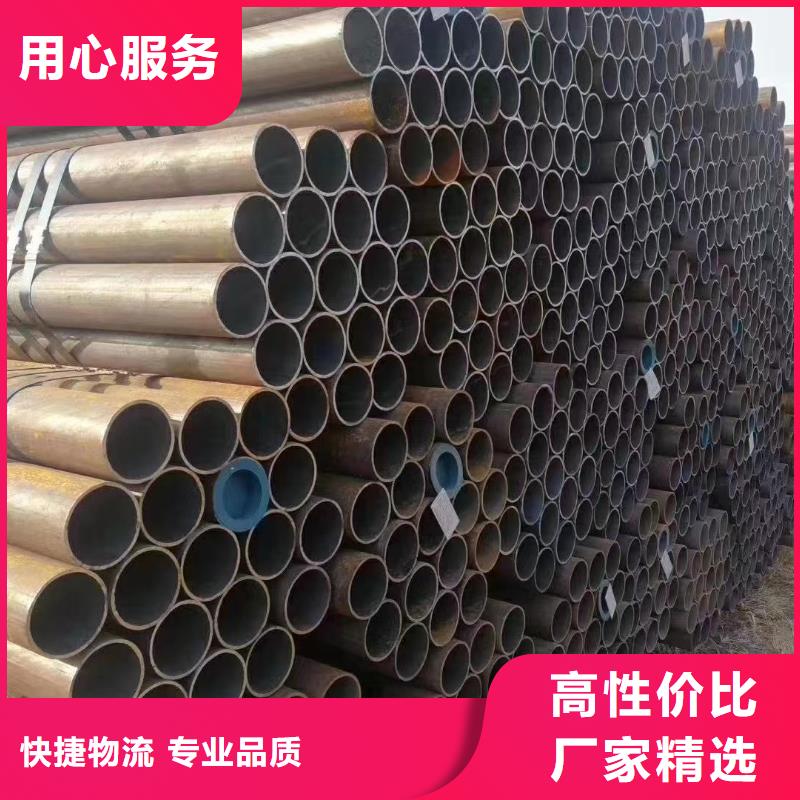 127*30无缝钢管厂家