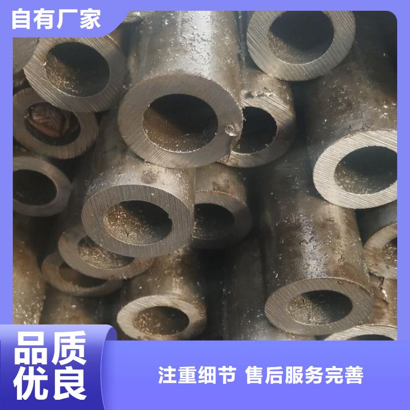 65*10精密无缝钢管